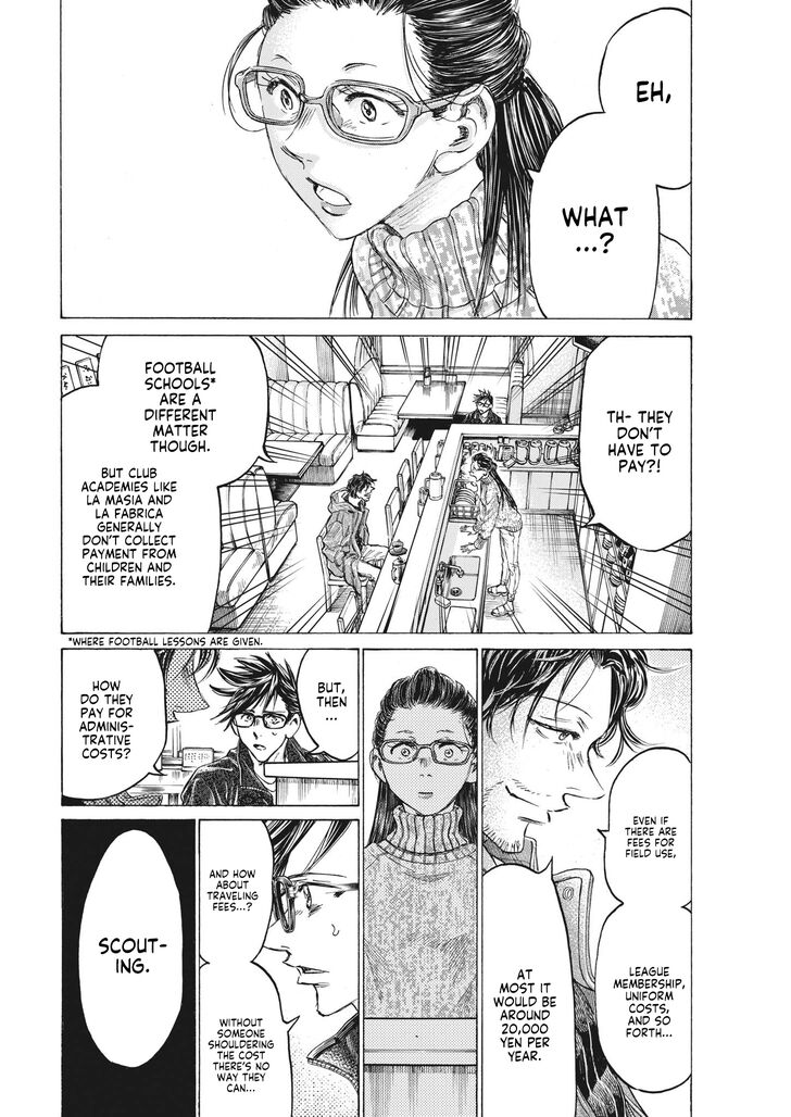 Ao Ashi, Chapter 328 image 11